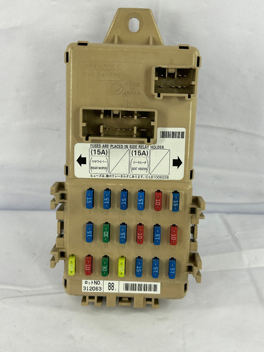 2003-2004 Subaru Forester Fuse Box Relay Junction Box 82201SA000 OEM