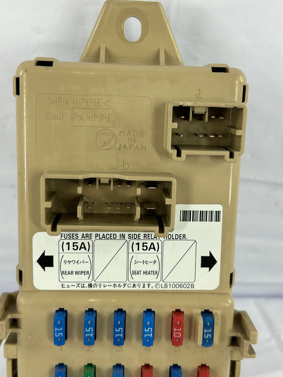 2003-2004 Subaru Forester Fuse Box Relay Junction Box 82201SA000 OEM