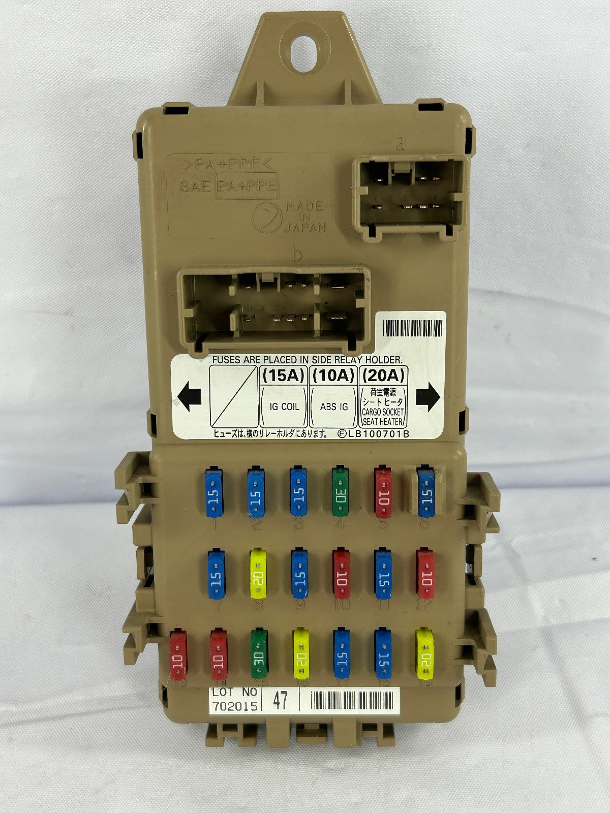 2002-2007 Subaru Impreza Fuse Box Relay Junction Box  82201FE001  OEM