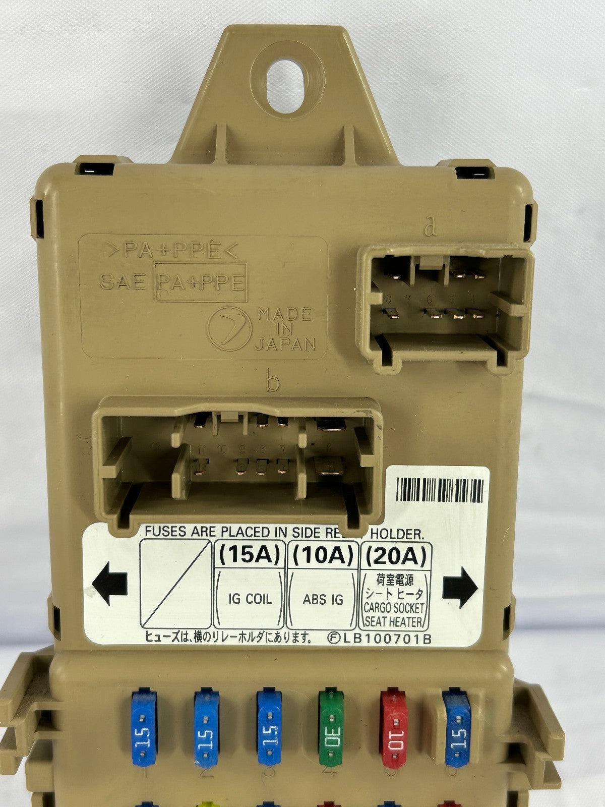 2002-2007 Subaru Impreza Fuse Box Relay Junction Box  82201FE001  OEM
