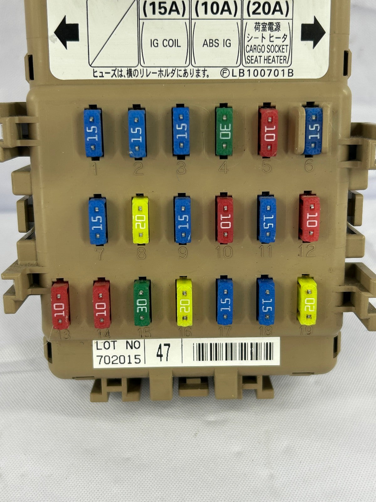 2002-2007 Subaru Impreza Fuse Box Relay Junction Box  82201FE001  OEM