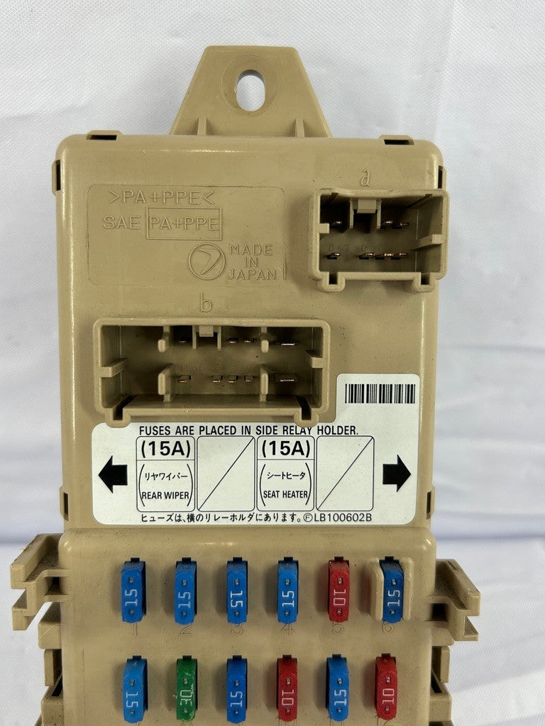2003-2004 Subaru Forester Fuse Box Relay Junction Box 82201SA000 OEM