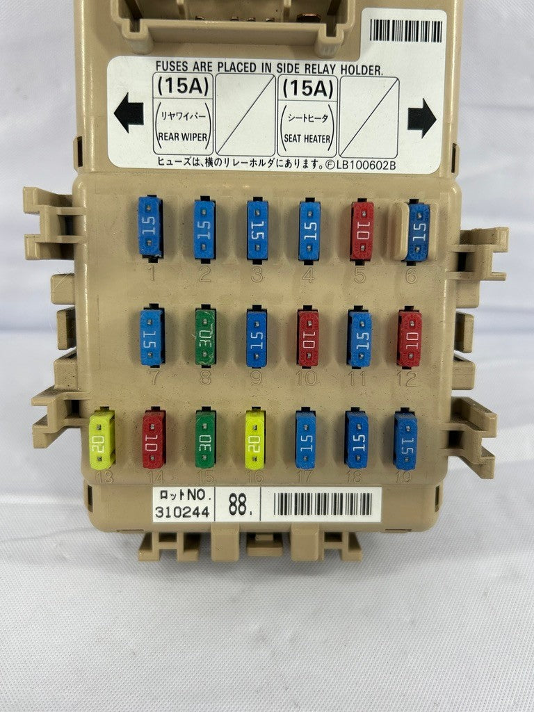 2003-2004 Subaru Forester Fuse Box Relay Junction Box 82201SA000 OEM