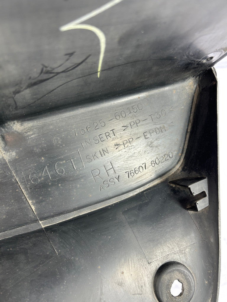 1998-2007 Lexus LX470 Right Rear Mud Flap OEM