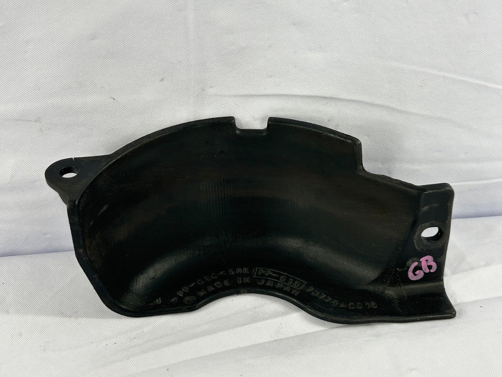 1995-2008 Subaru Belt Cover OEM 73741FE001