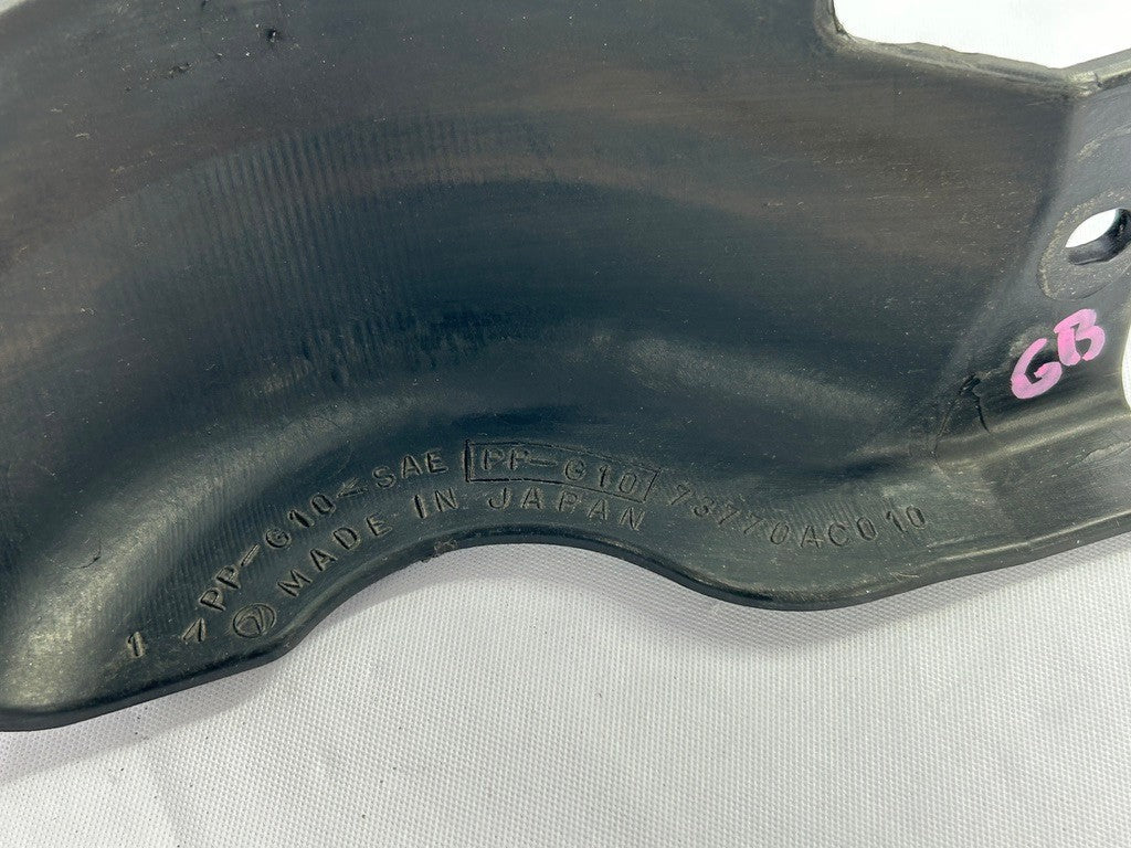 1995-2008 Subaru Belt Cover OEM 73741FE001