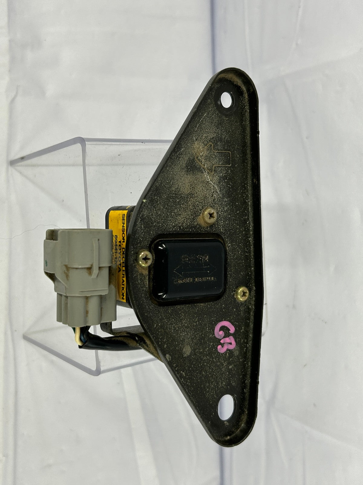 1993-1995 Toyota 4Runner ABS Deceleration Sensor 89441-12020 OEM