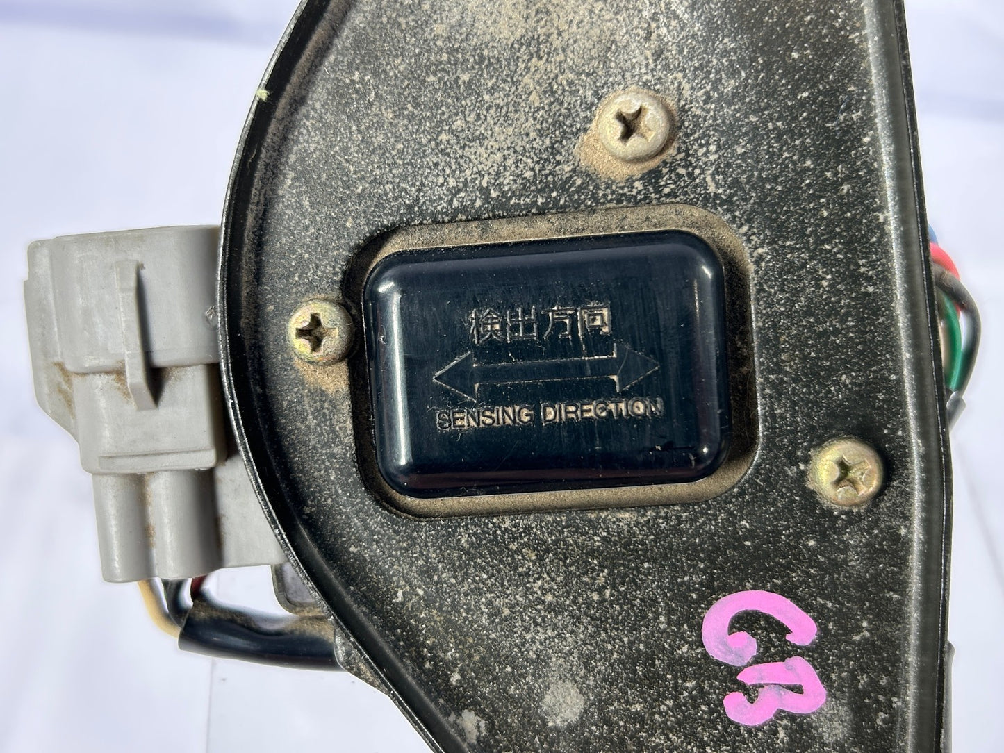 1993-1995 Toyota 4Runner ABS Deceleration Sensor 89441-12020 OEM