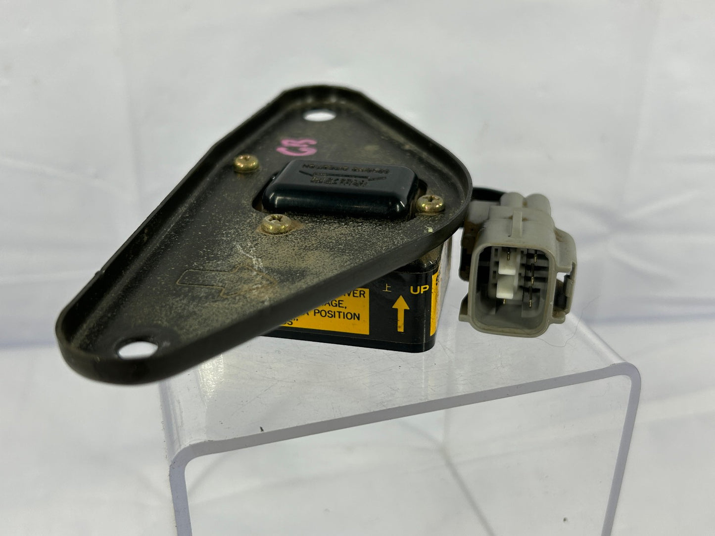 1993-1995 Toyota 4Runner ABS Deceleration Sensor 89441-12020 OEM