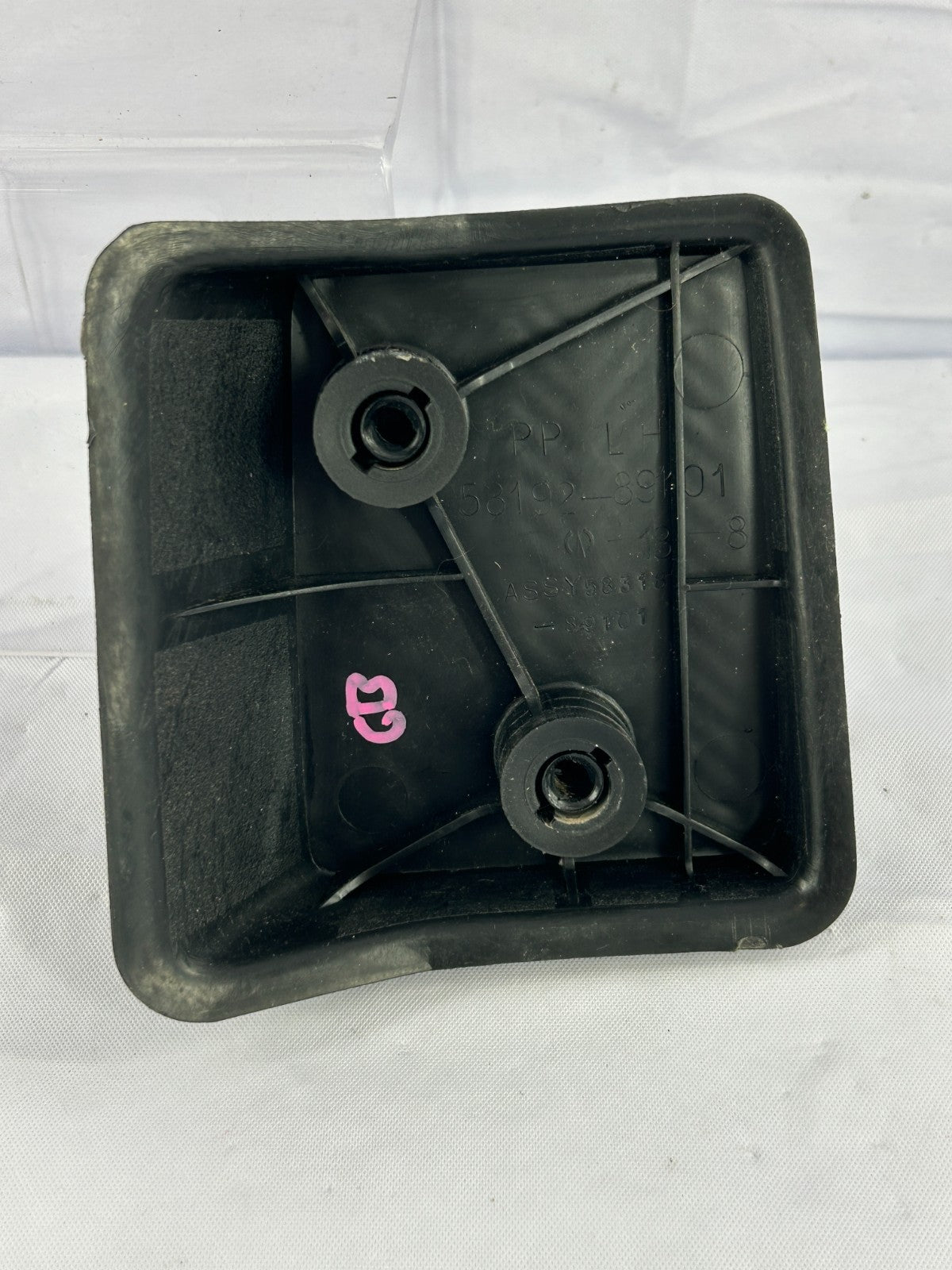 1989-1995 Toyota 4Runner Front Left Floor Foot Rest Dummy Pedal OEM 58192-89101