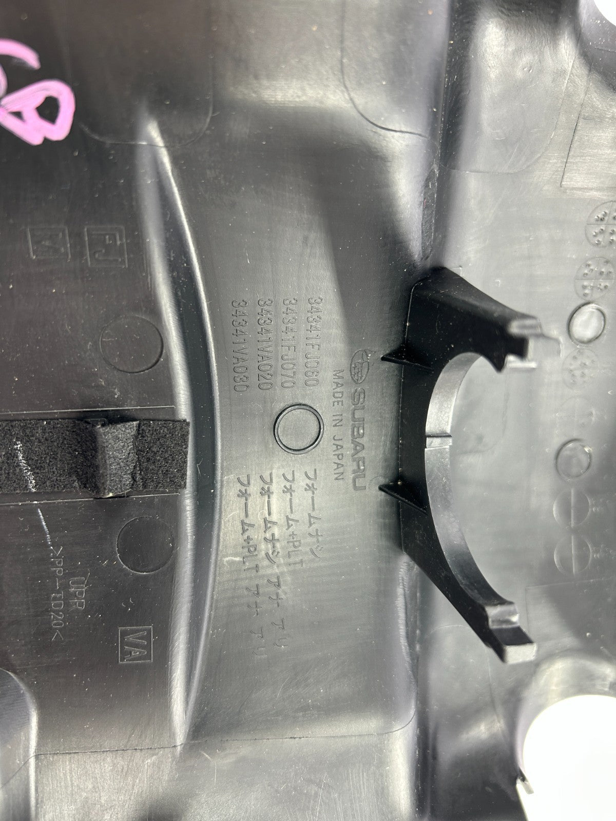 2015-2018 Subaru Forester Steering Column Trim Cover Upper & Lower OE 34341FJ060