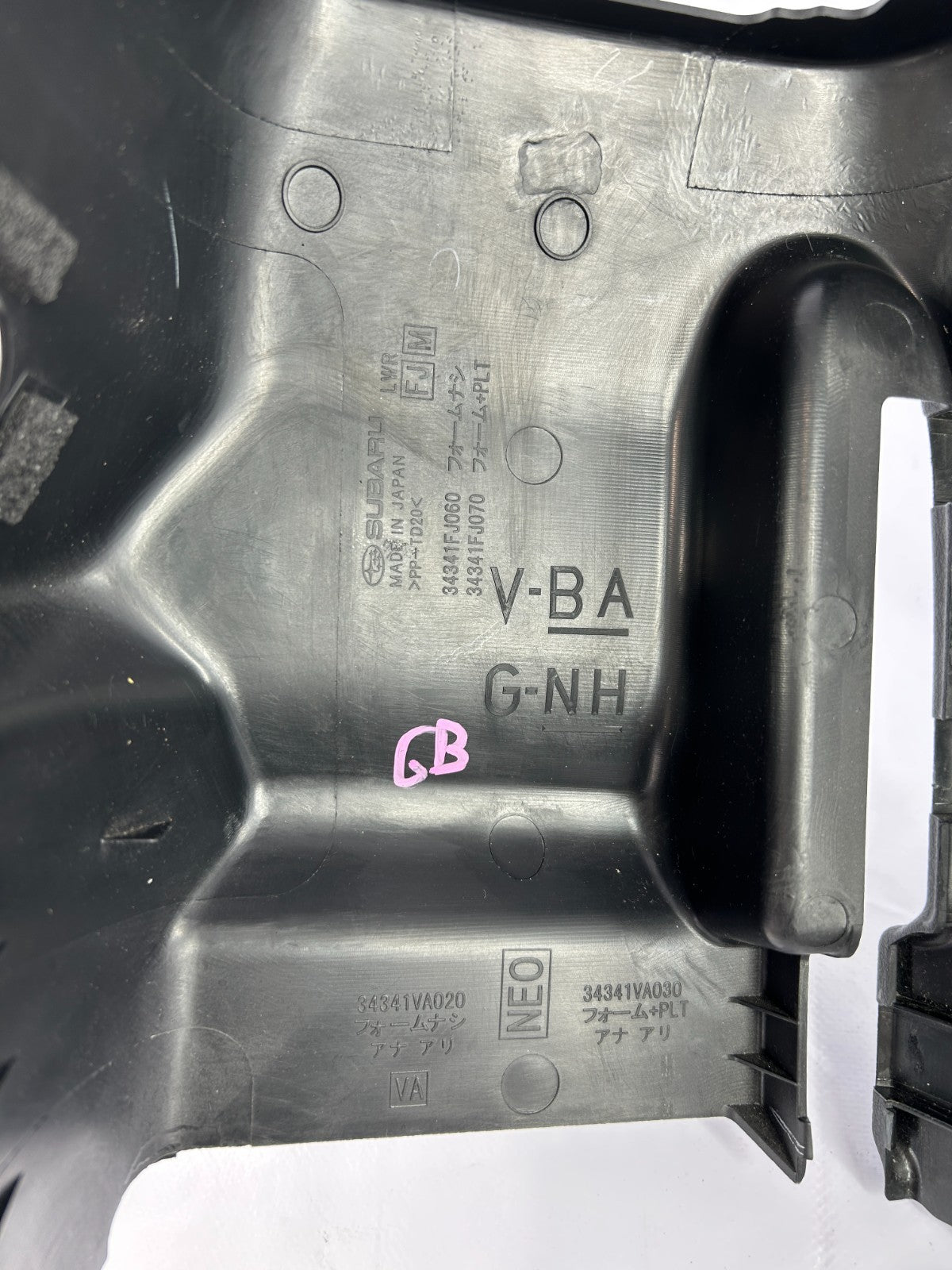 2015-2018 Subaru Forester Steering Column Trim Cover Upper & Lower OE 34341FJ060