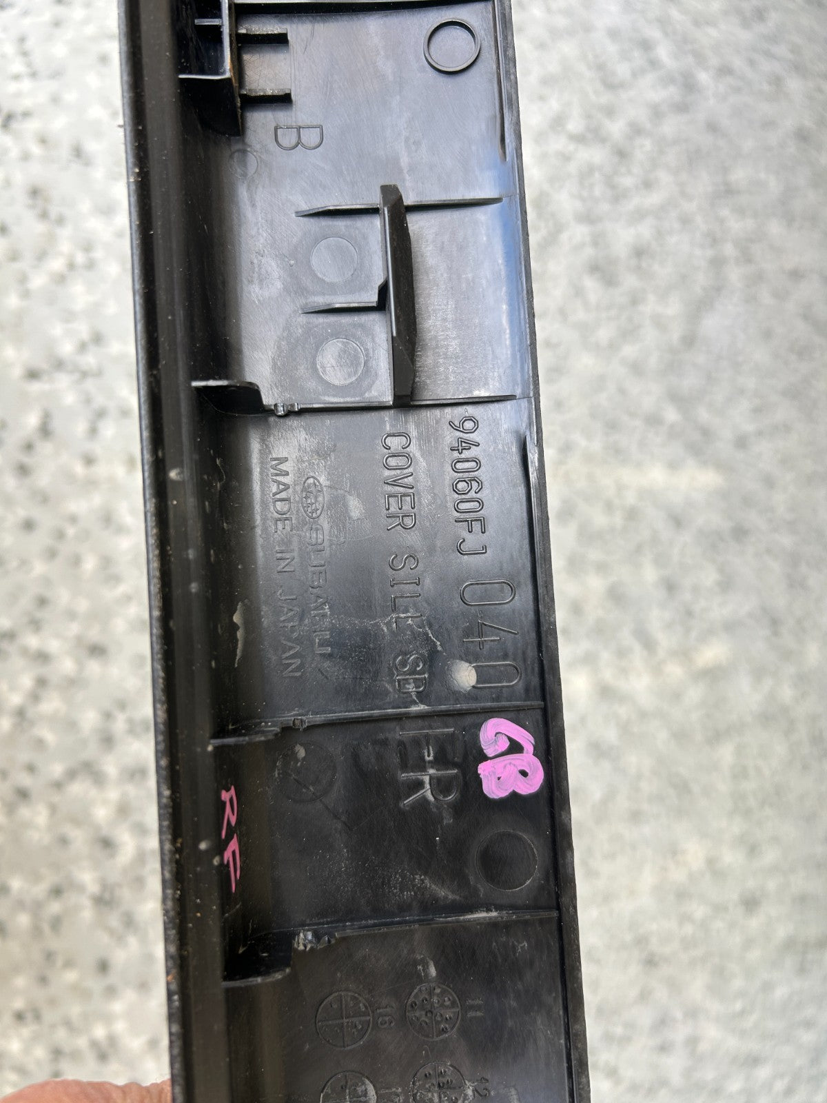 2014-2018 Subaru Forester Front Right Door Sill Scuff Trim OEM 94060FJ040VH