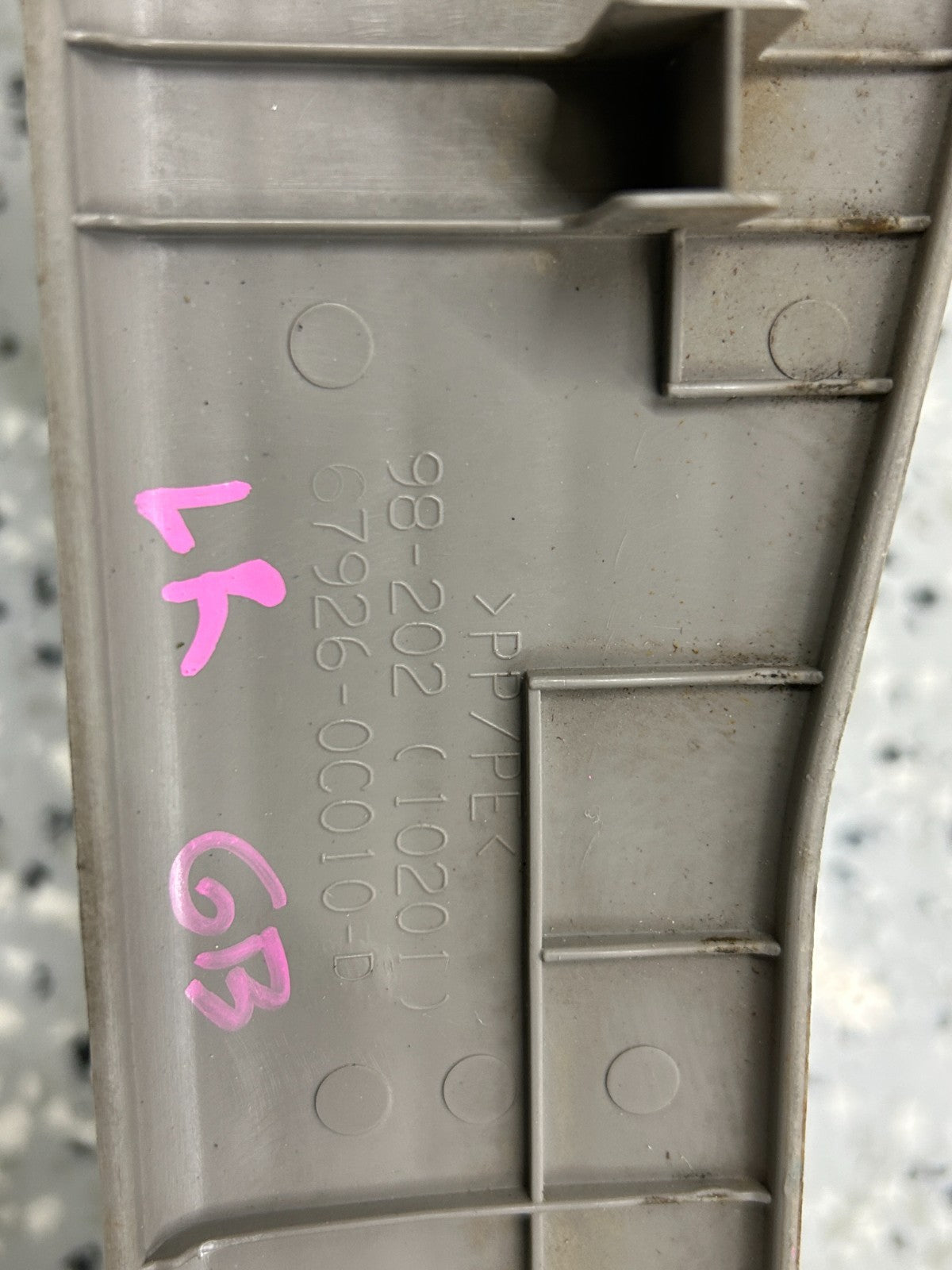 2000-2006 Toyota Tundra Rear Left Door Sill Scuff Plate Gray Trim 67926-0C010-B1