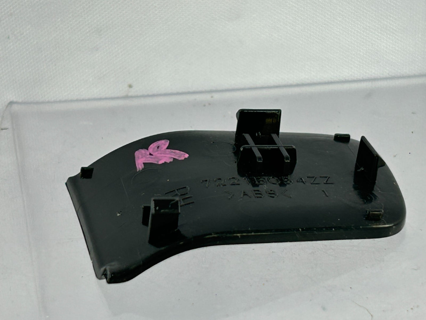 2011-2025 Mitsubishi Outlander Sport Rear Right Door Inside Handle Screw Cap OEM