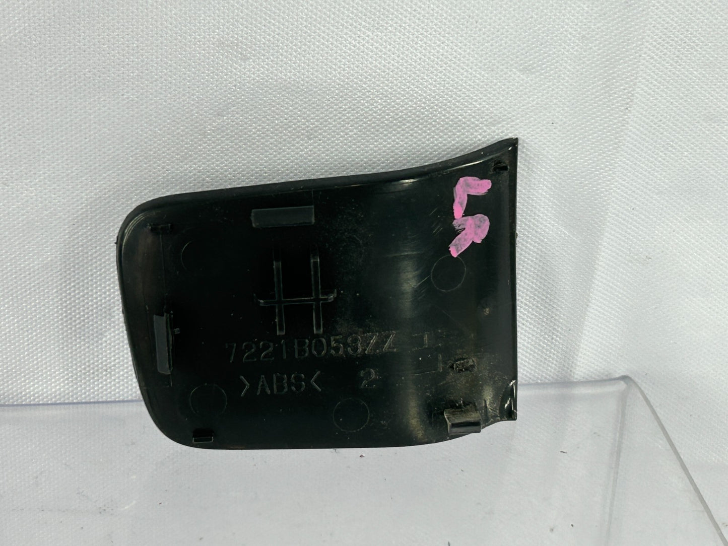 2011-2025 Mitsubishi Outlander Sport Rear Left Door Inside Handle Cap OEM