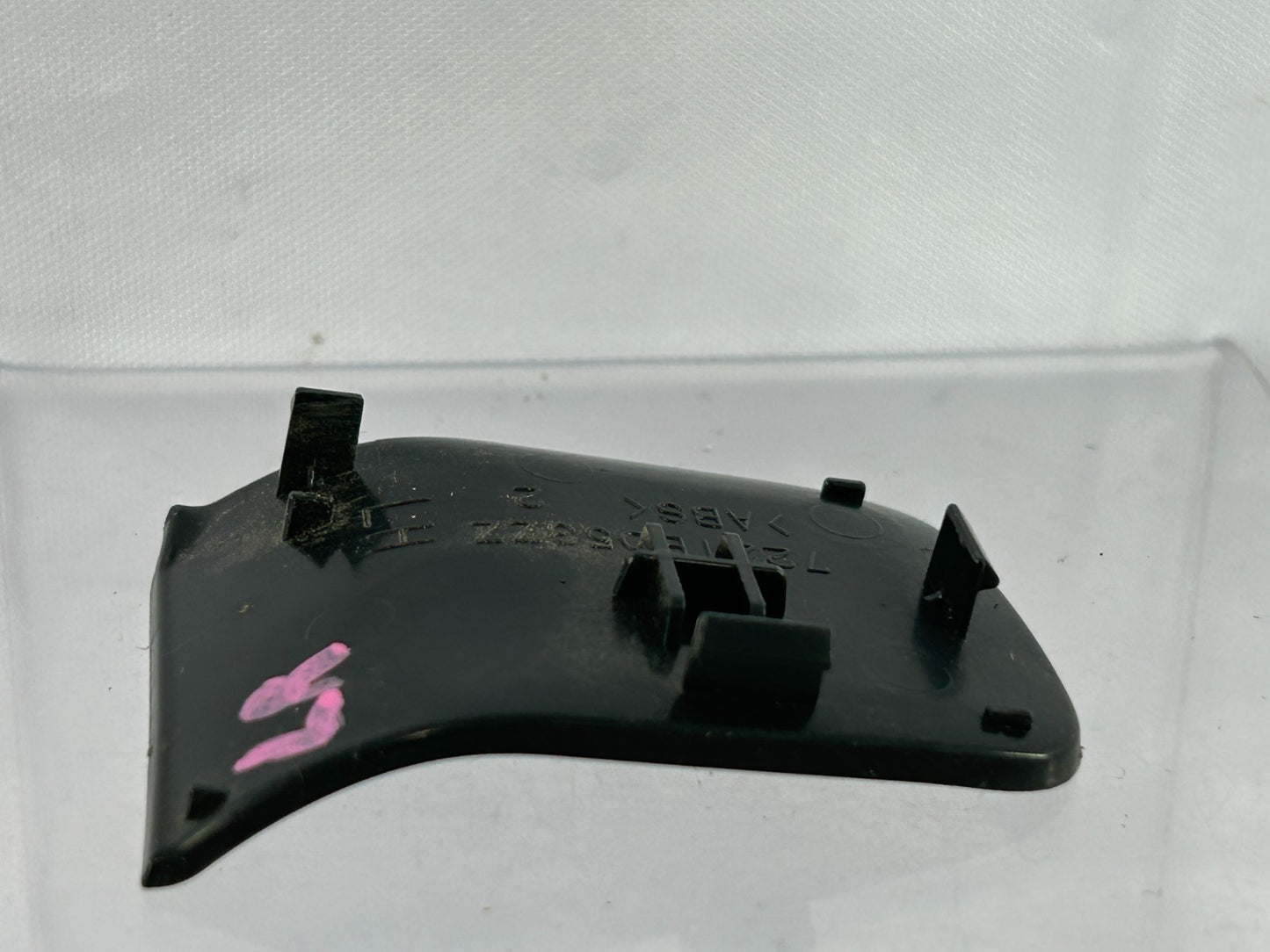 2011-2025 Mitsubishi Outlander Sport Rear Left Door Inside Handle Cap OEM