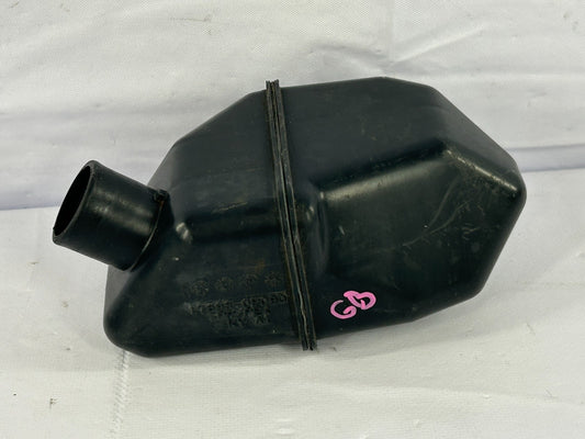 2011-2017 Toyota Sienna Engine Air Intake Upper Resonator OEM 17893-0P090