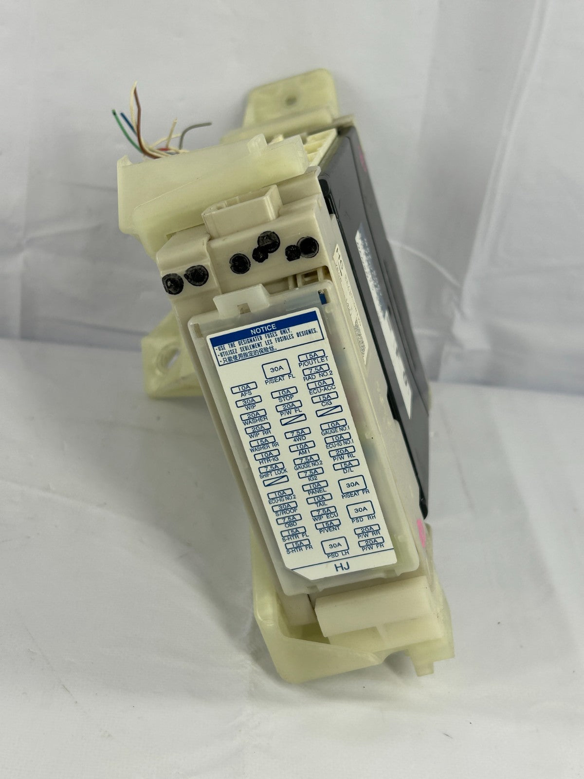 2011-2014 Toyota Sienna Multiplex Network Body Control Module OEM 89221-08070