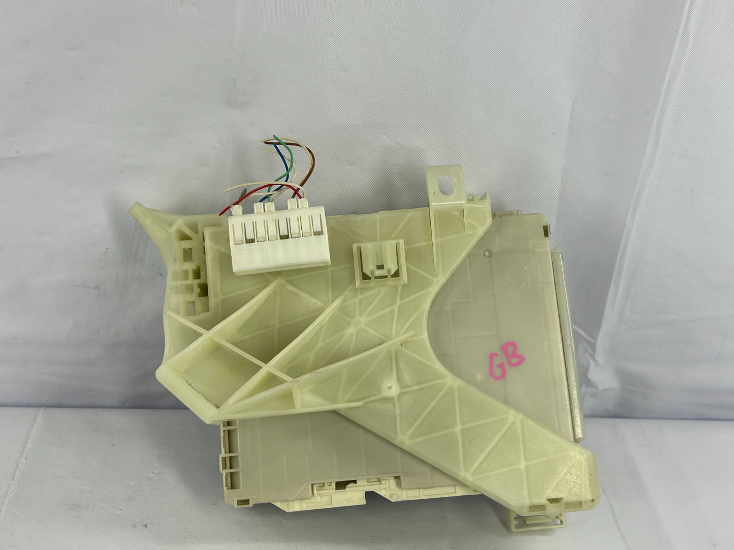 2011-2014 Toyota Sienna Multiplex Network Body Control Module OEM 89221-08070