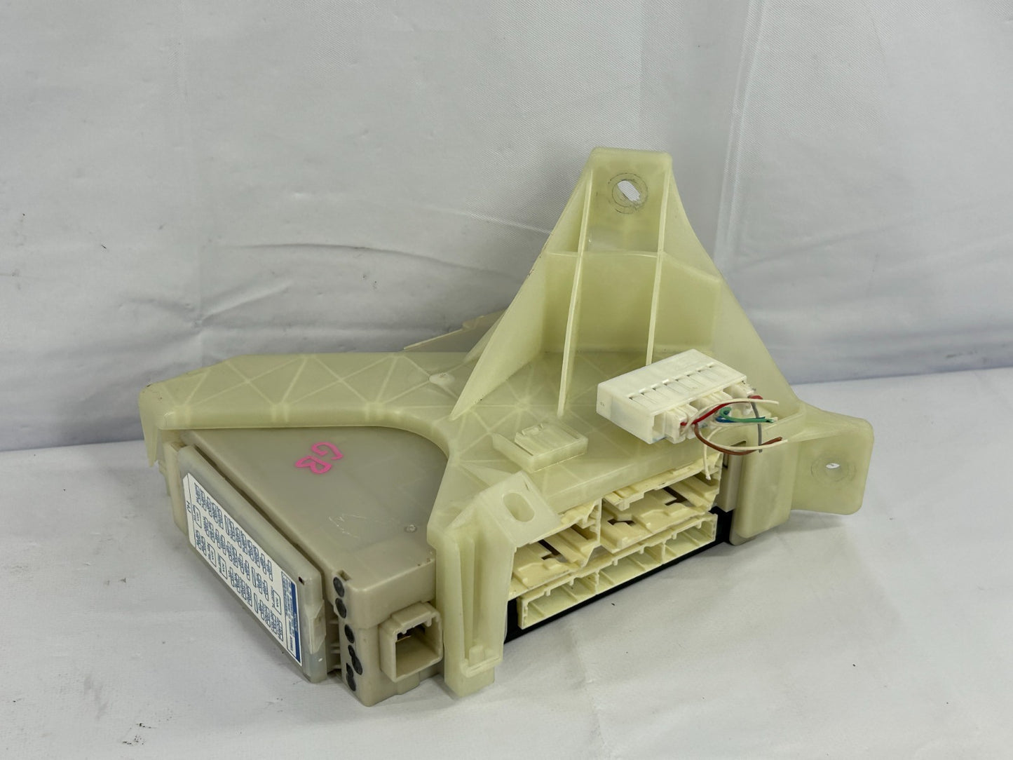 2011-2014 Toyota Sienna Multiplex Network Body Control Module OEM 89221-08070