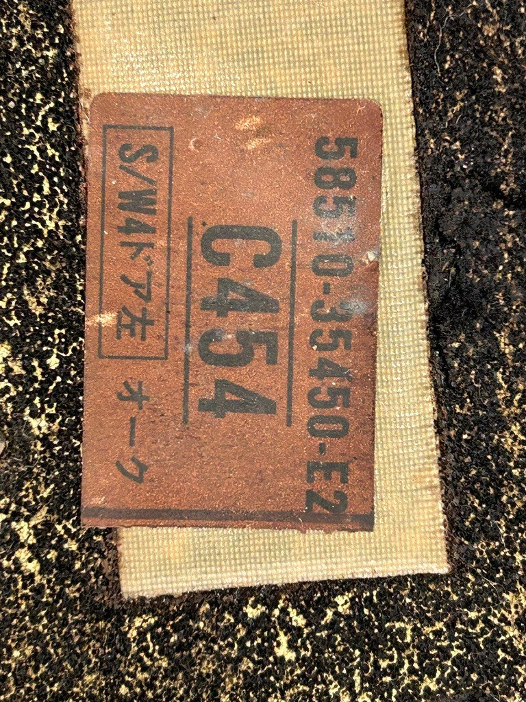1994 Toyota 4Runner  Front Cabin Carpet Mat Beige OEM 58510-35450-E2