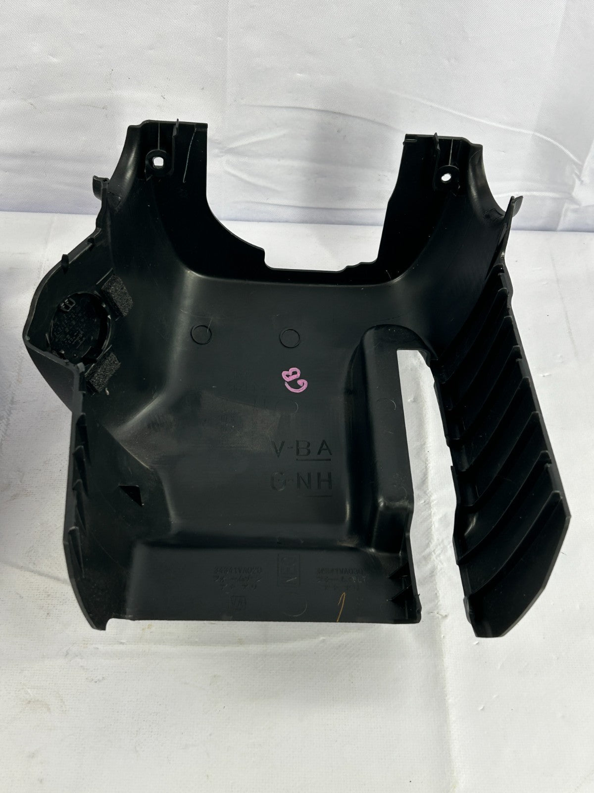 2014-2018 Subaru Forester Steering Column Cover Assembly OEM 34341FJ060VH