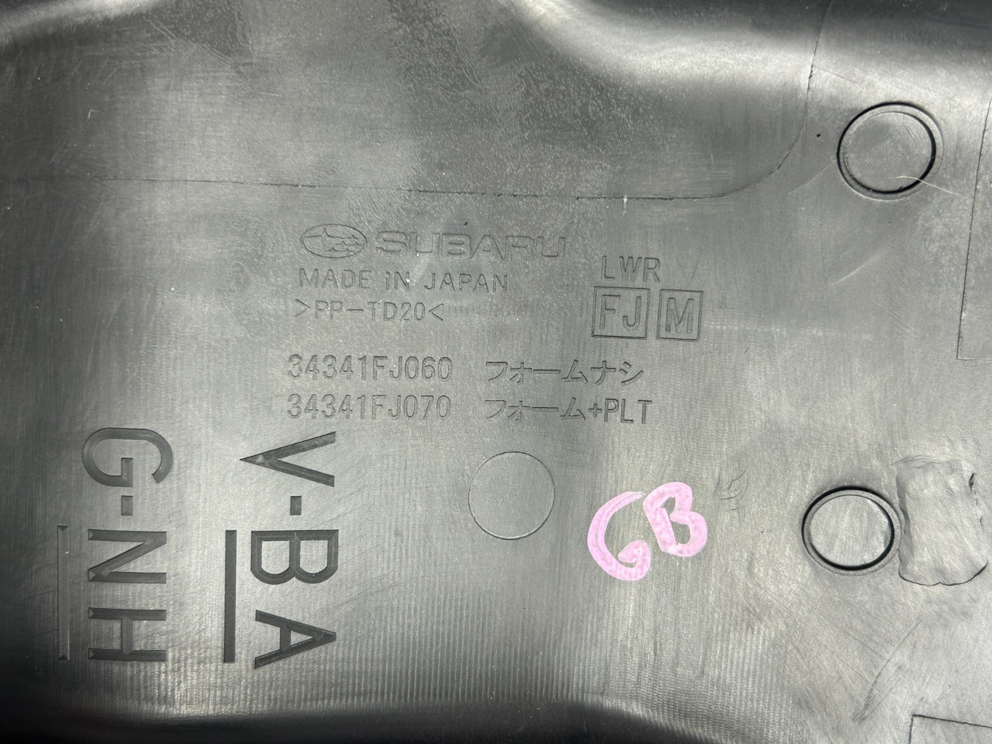 2014-2018 Subaru Forester Steering Column Cover Assembly OEM 34341FJ060VH