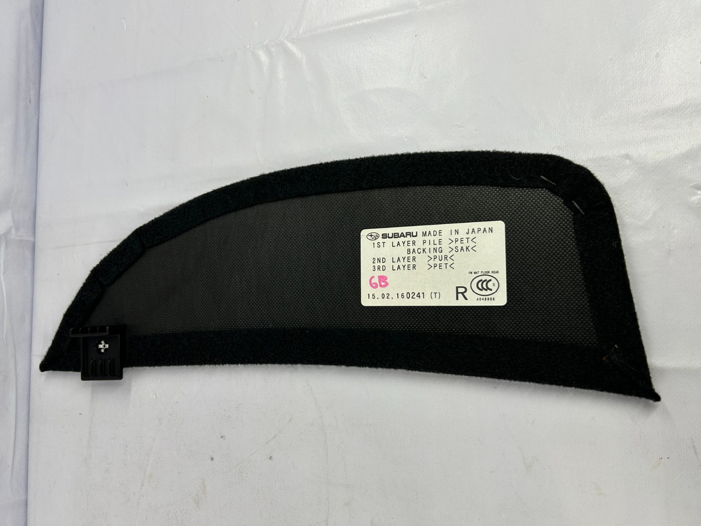 2014-2015 Subaru Forester Right Side Floor Mat Carpet Black OEM 95067SG000VH