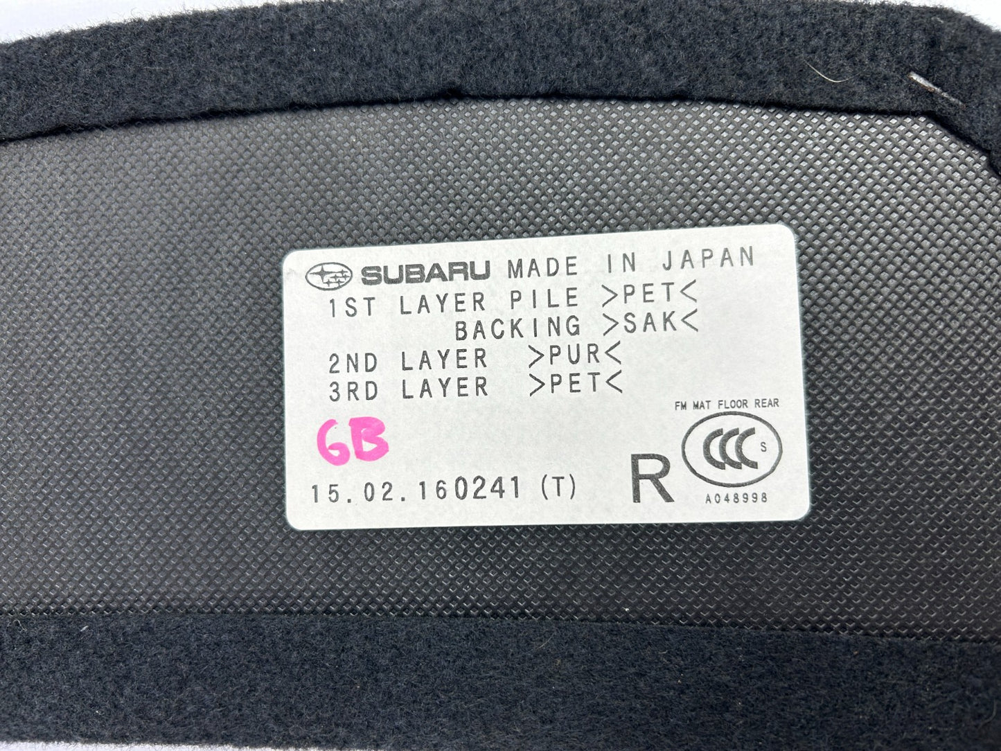 2014-2015 Subaru Forester Right Side Floor Mat Carpet Black OEM 95067SG000VH