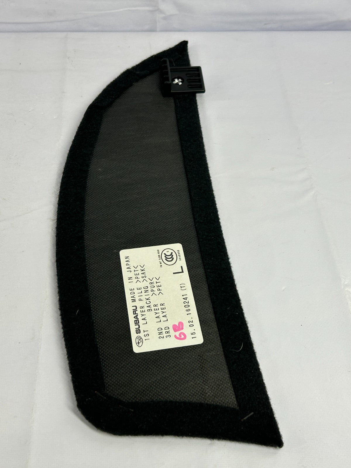 2014-2015 Subaru Forester Left Side Floor Mat Carpet Black OEM 95067SG010VH