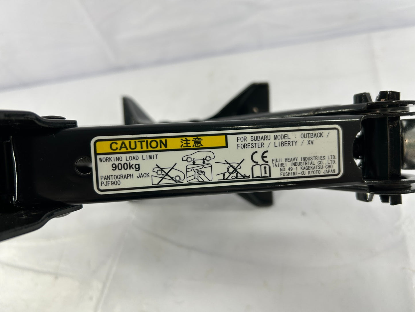2003-2018 Subaru Forester Spare Tire Tools Jack Kit Assembly OEM 97032FJ020