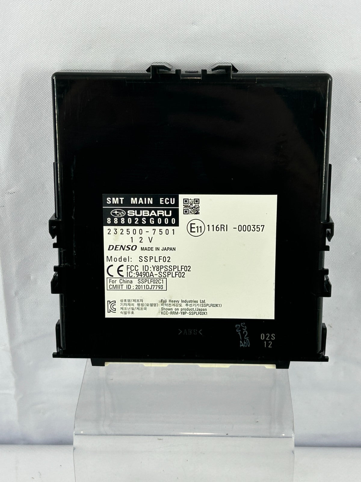 2014-2015 Subaru Forester Keyless Access Control Module Unit OEM 88802SG000