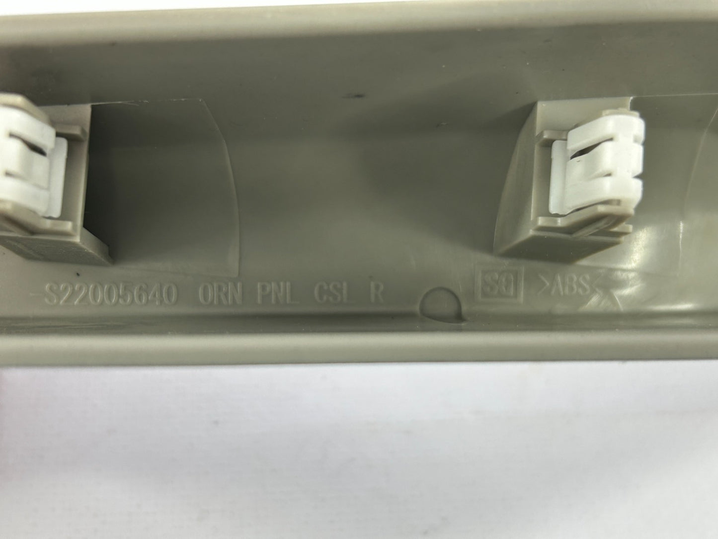 2014-2018 Subaru Forester Passenger Side Center Console Trim OEM 66077SG000