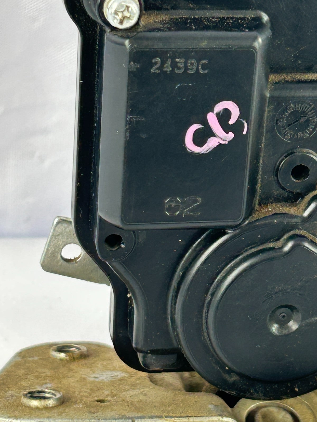 2008-2012 Jeep Liberty Trunk Liftgate Latch Lock Actuator Assembly OEM 4589131AG