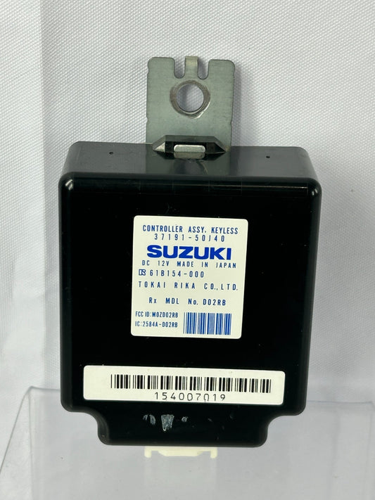 2003 Suzuki XL-7 Keyless Entry Locking Control Module OEM 37191-50J40