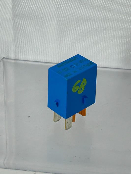2005-2021 Subaru Outback Multi-Use 4-PIN Relay Mitsuba RC07-003 OEM 82501AG05B