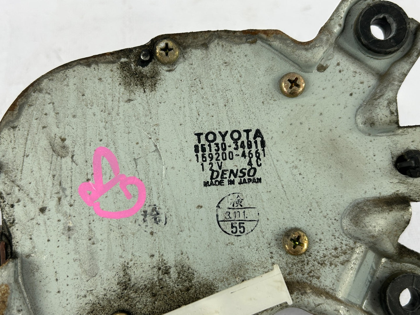 2001-2007 Toyota Sequoia Rear Windshield Wiper Motor Assembly OEM 85130-34010