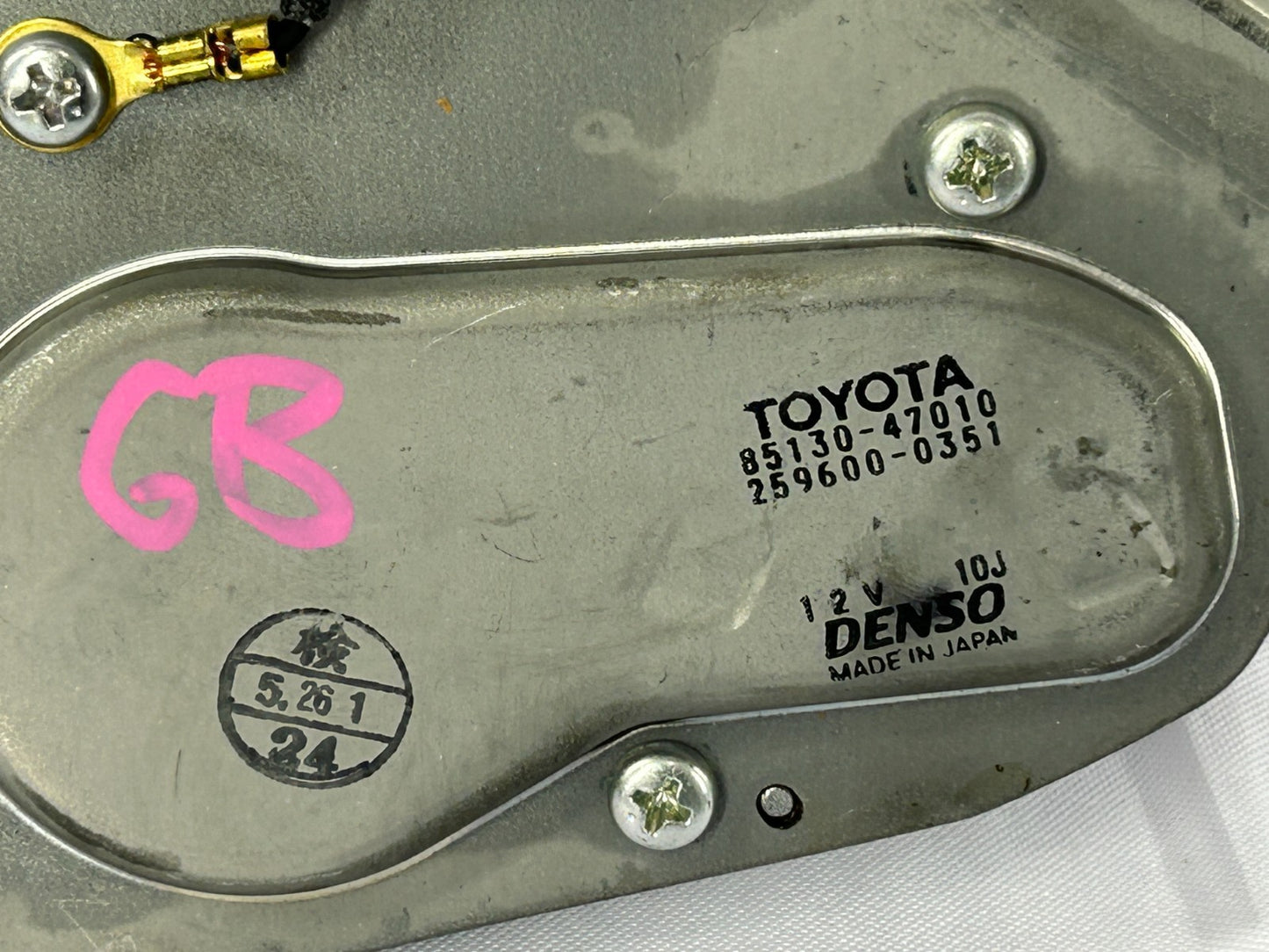 2004-2009 Toyota Prius Rear Glass Liftgate Wiper Motor OEM 85130-47010