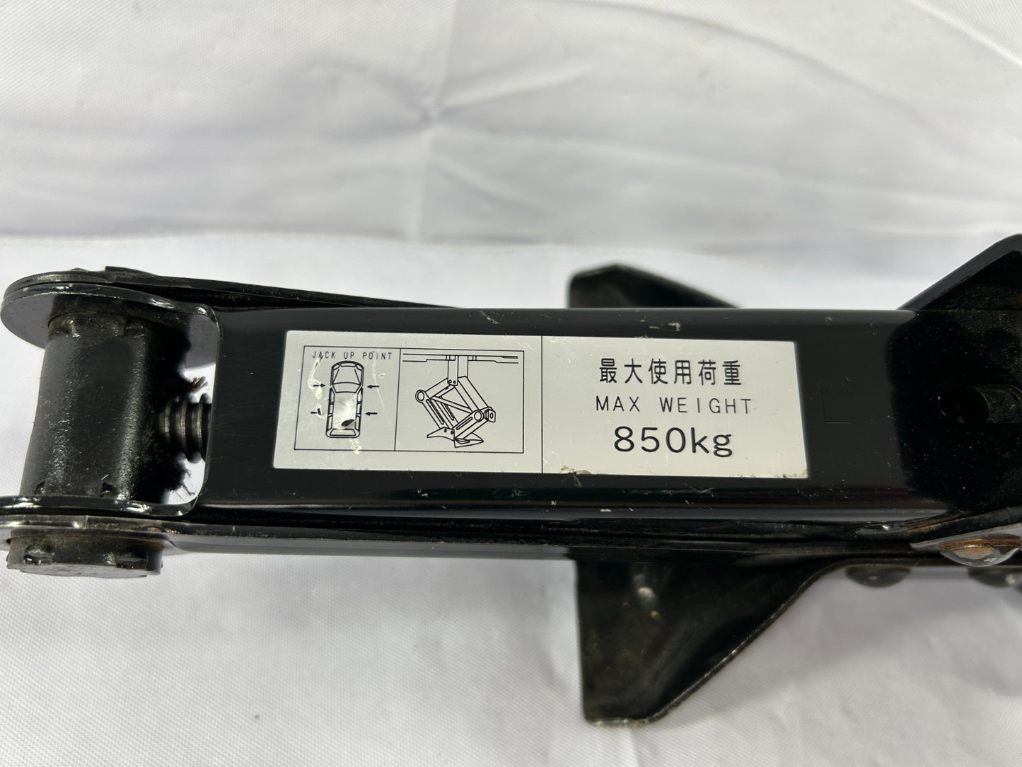 2008-2011 Subaru Impreza Spare Tire Emergency Scissor Lift Jack OEM 97032AG060
