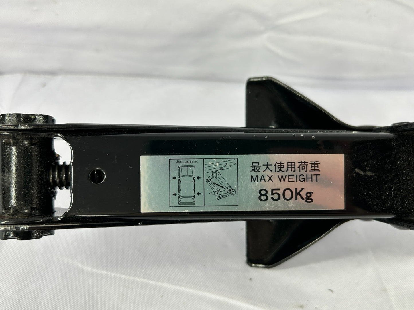 1998-2007 Subaru Forester Trunk Emergency Spare Tire Scissor Jack OEM 97030FC110