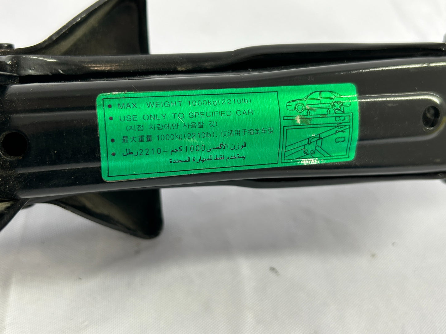 2005-2013 Hyundai Sonata Floor Emergency Scissor Jack OEM 091103K000