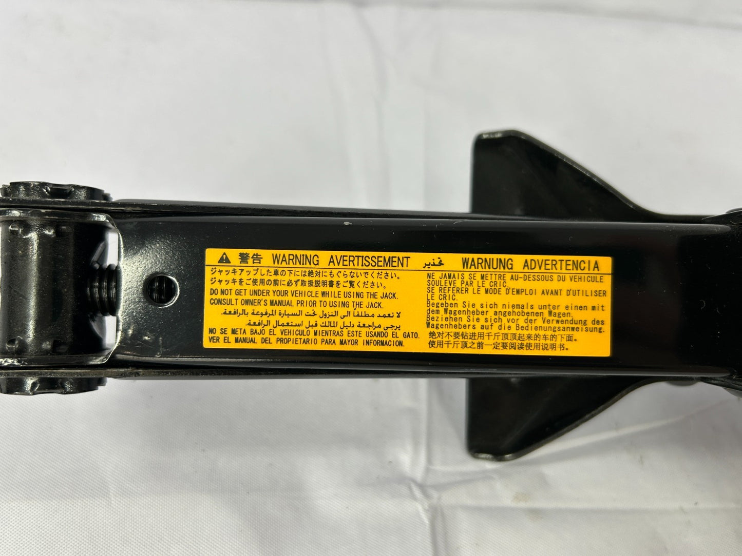 2007-2013 Mitsubishi Outlander XLS Spare Tire Tool Emergency Scissors Jack OEM