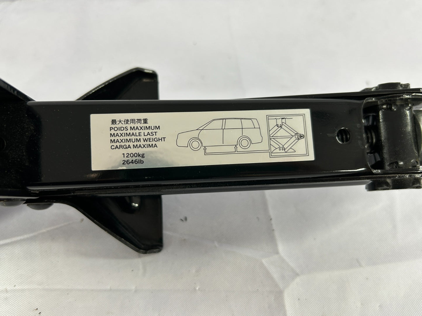 2007-2013 Mitsubishi Outlander XLS Spare Tire Tool Emergency Scissors Jack OEM