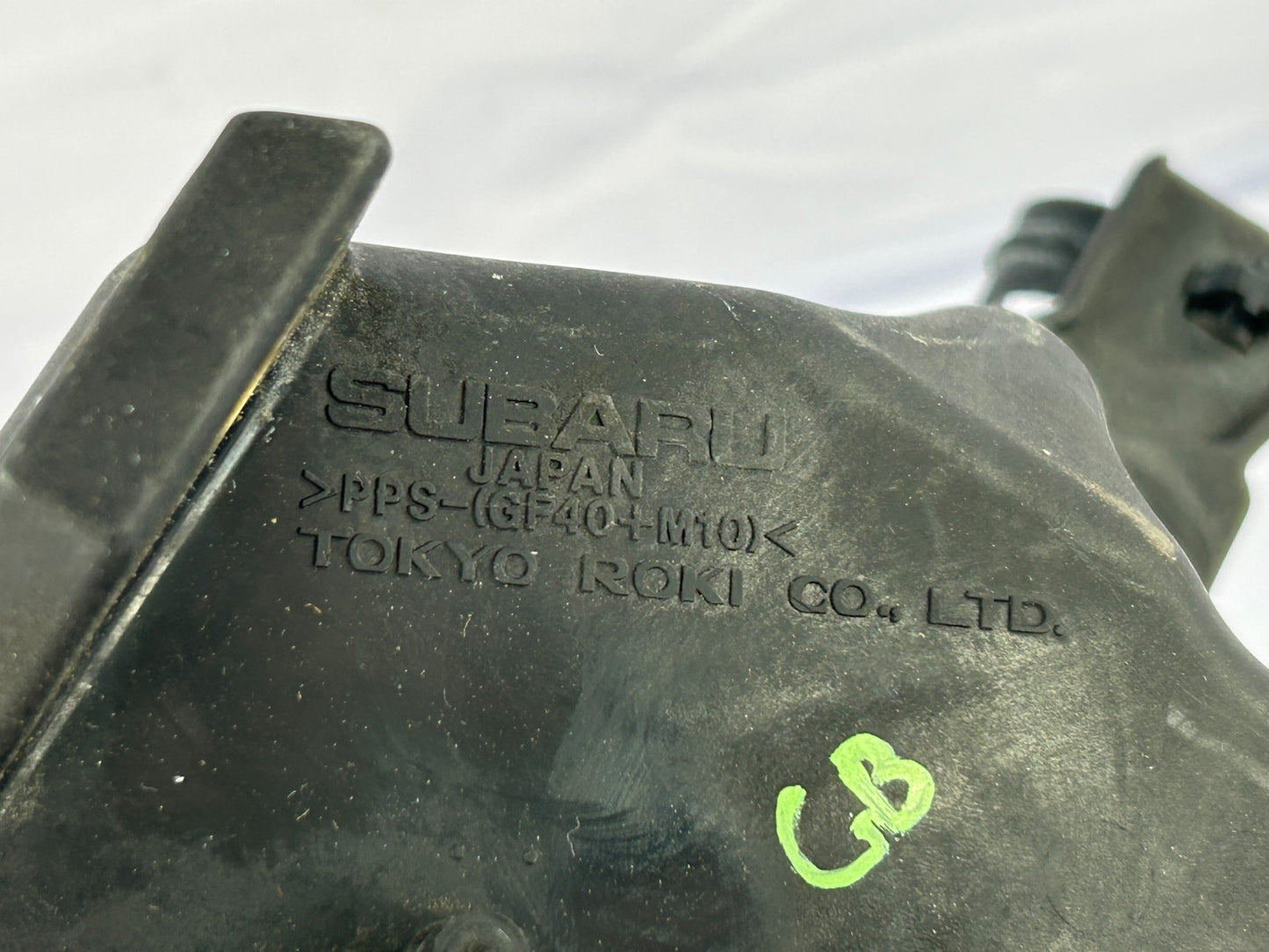 2009-2013 Subaru Forester XT Turbo Engine Coolant Expansion Tank OEM  21132AA120