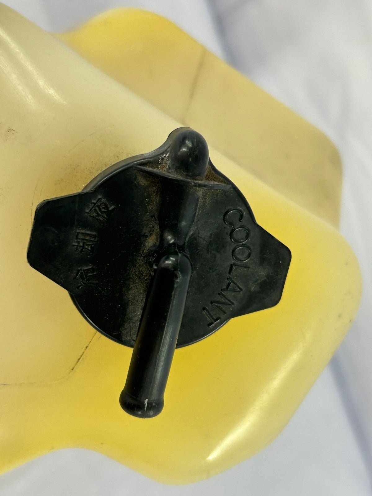 1999-2001 Lexus  RX300 Radiator Coolant Bottle Reservoir Tank OEM 16470-74340
