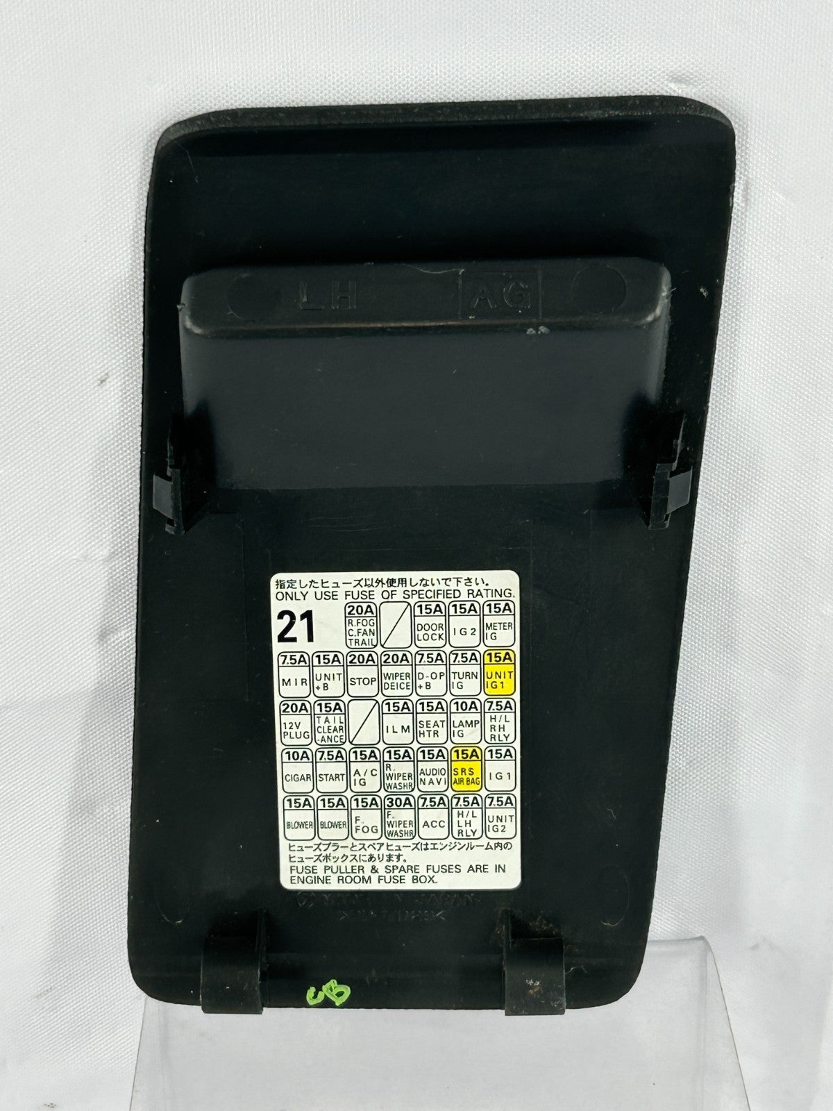 2005-2009 Subaru Legacy or Outback Interior Fuse Box Cover Trim OEM 66135AG03AWA
