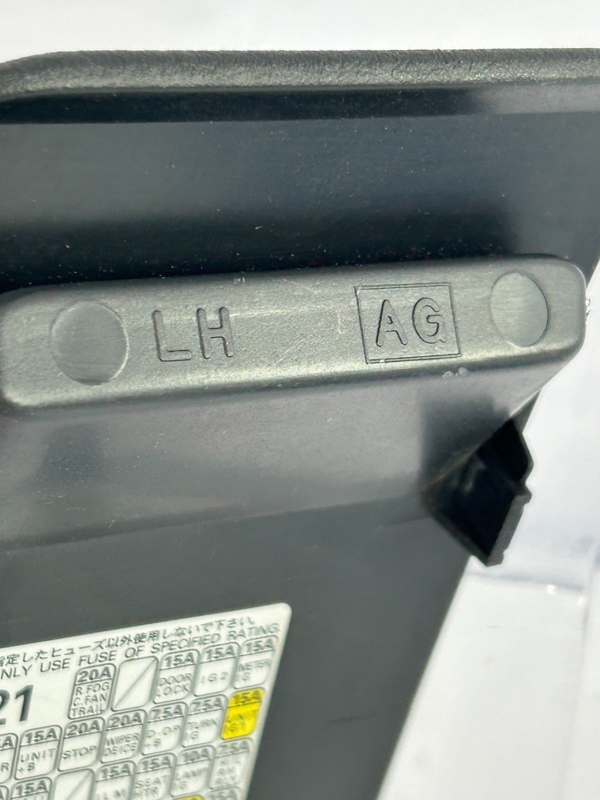 2005-2009 Subaru Legacy or Outback Interior Fuse Box Cover Trim OEM 66135AG03AWA