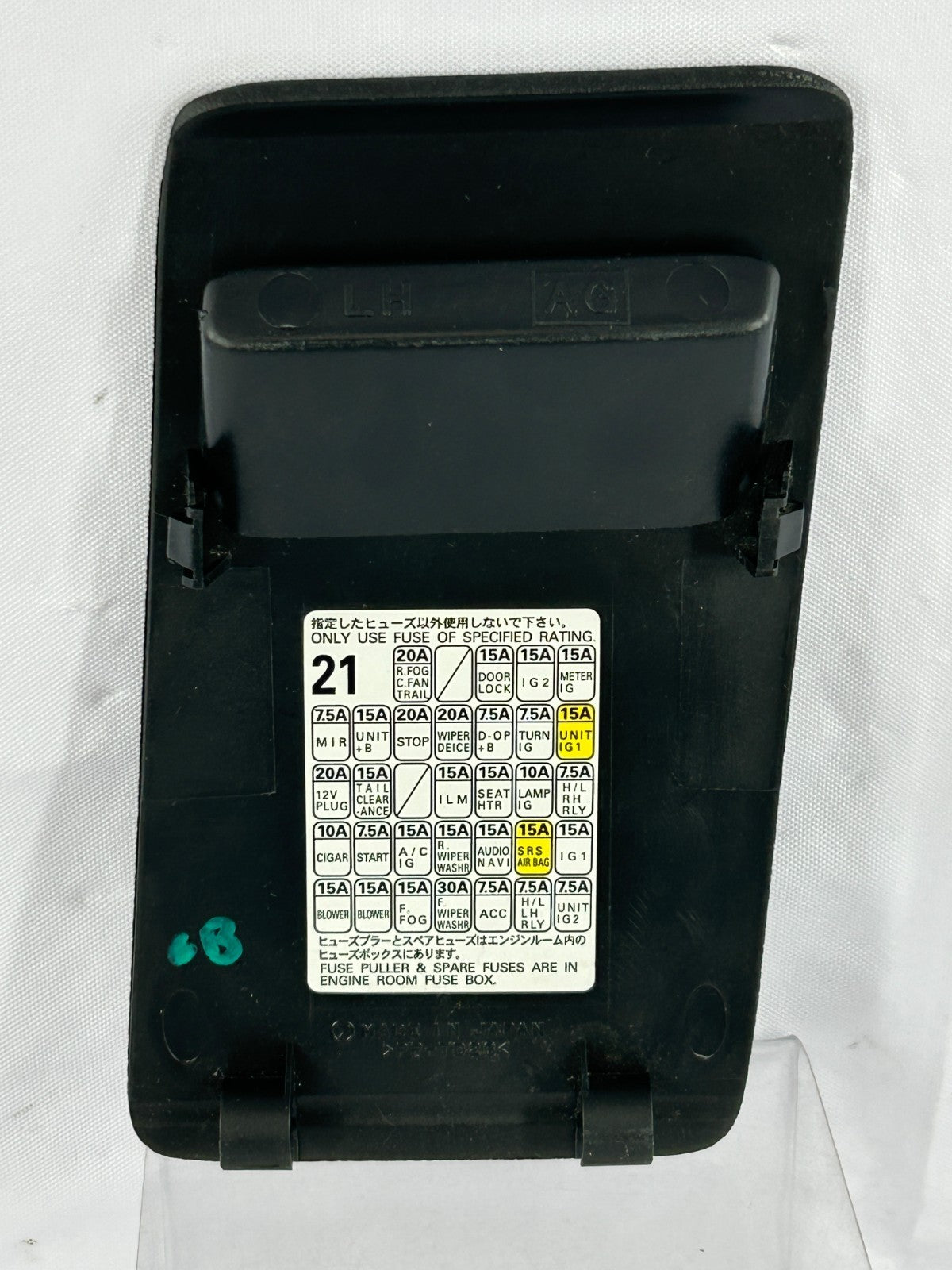 2005 Subaru Legacy Outback Interior Fuse Box Lid Cover Trim OEM 66135AG03AWA