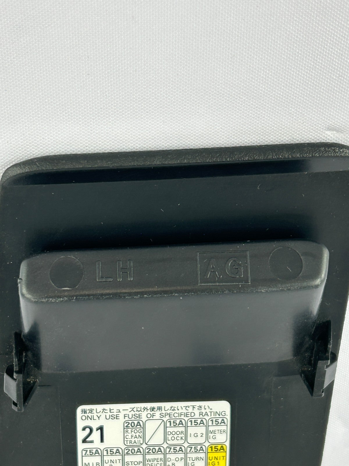 2005 Subaru Legacy Outback Interior Fuse Box Lid Cover Trim OEM 66135AG03AWA